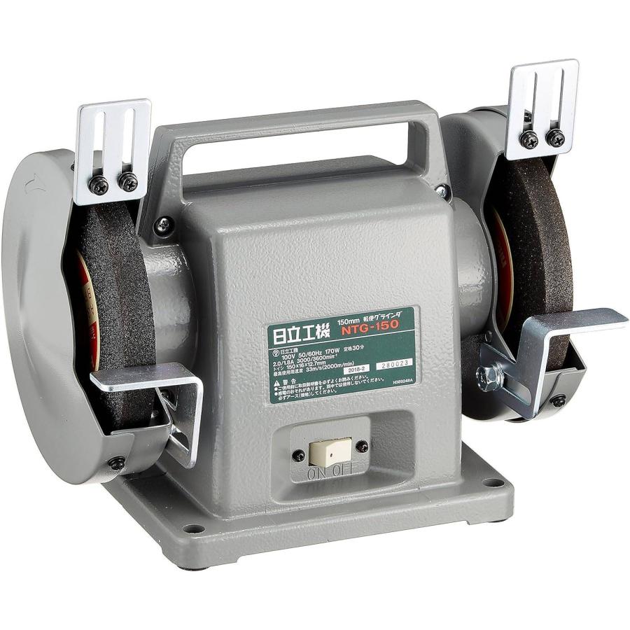 HiKOKI(旧日立工機) 軽便グラインダ NTG-150 | 