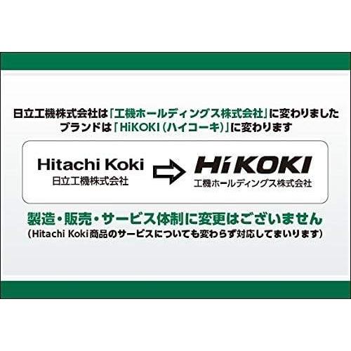 HiKOKI(旧日立工機) 軽便グラインダ NTG-150 |  | 03
