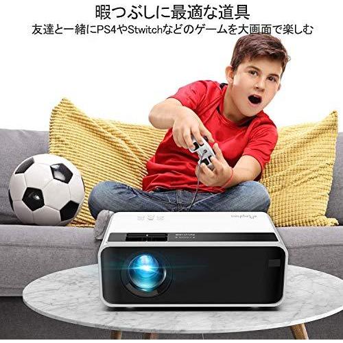 ELEPHAS 小型 プロジェクター W13 家庭用 最大200インチ ELEPHAS 小型 プロジェクター W13 家庭用 最大200インチ