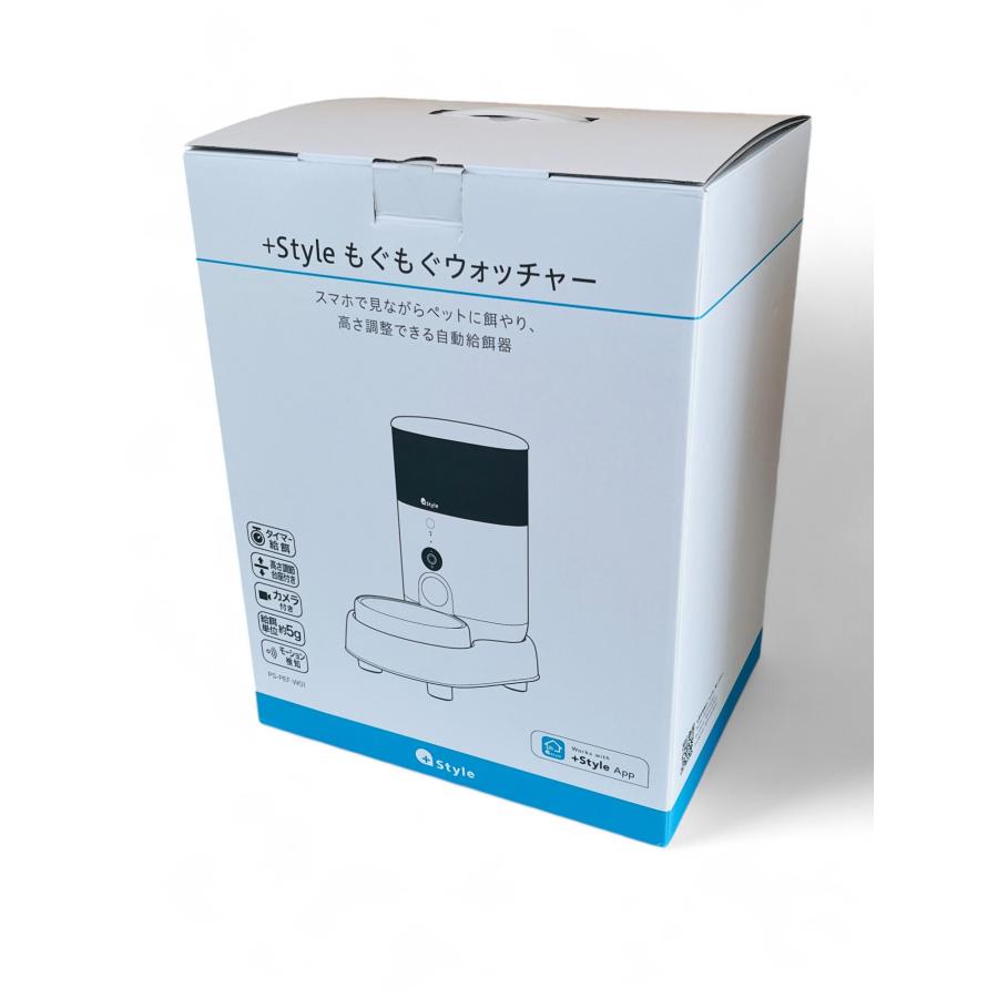 Style もぐもぐウォッチャー 自動給餌器 ペットカメラ Wi-Fi 2.6