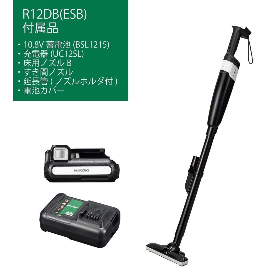 HiKOKI ハイコーキ 10.8V コードレスクリーナー スライド式 ダスト