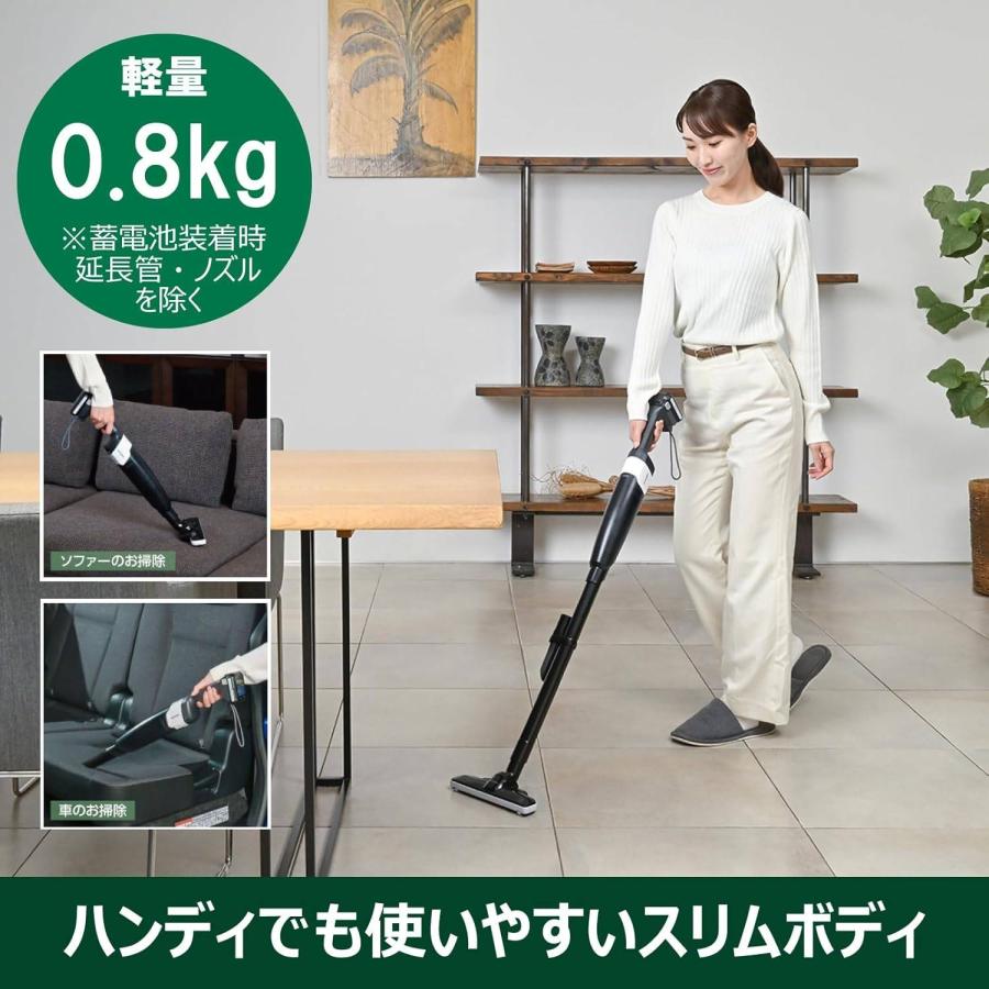 HiKOKI ハイコーキ 10.8V コードレスクリーナー スライド式 ダスト