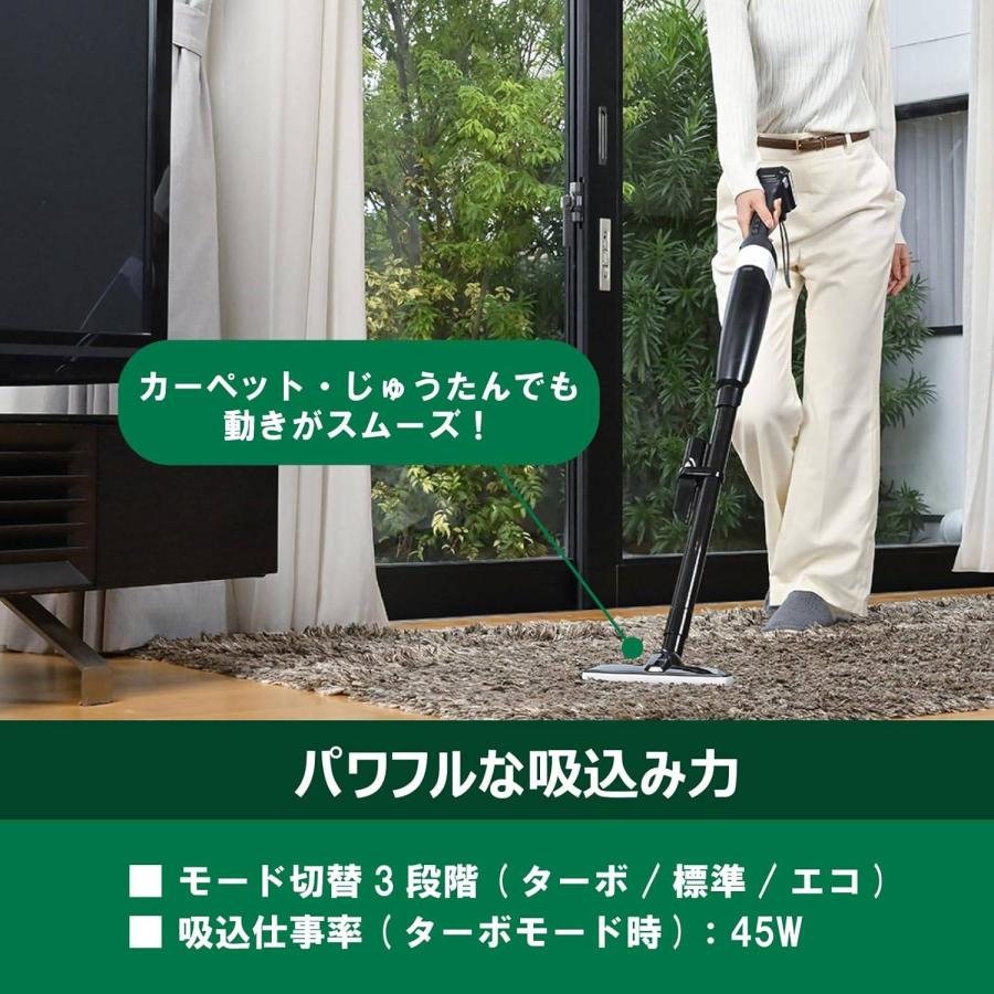 HiKOKI ハイコーキ 10.8V コードレスクリーナー スライド式 ダスト