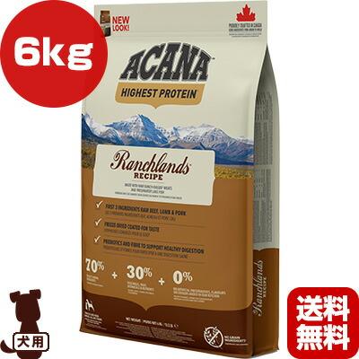 ACANA（アカナ） レジオナル ドッグ ランチランド 6kg ▽t ペット