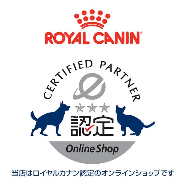 ロイヤルカナン BHN フレンチブルドッグ 子犬用 1kg ▼g ペット フード 犬 ドッグ 12ヵ月齢まで ブリードヘルスニュートリション｜reprosstore-pet｜05