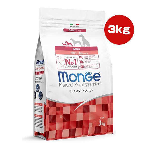 Monge リッチ イン チキン パピー 3kg ▽a ペット フード 犬 ドッグ 幼