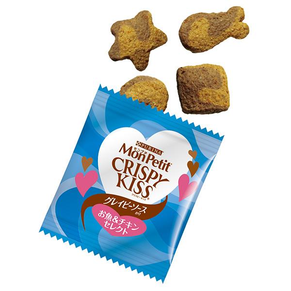 モンプチ ピュリナ クリスピーキッス バラエティパック グレイビー
