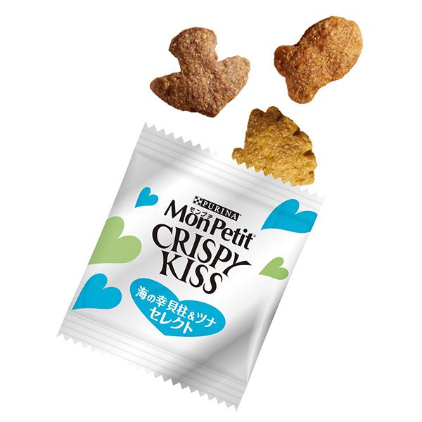 モンプチ ピュリナ クリスピーキッス バラエティパック グリル＆海鮮