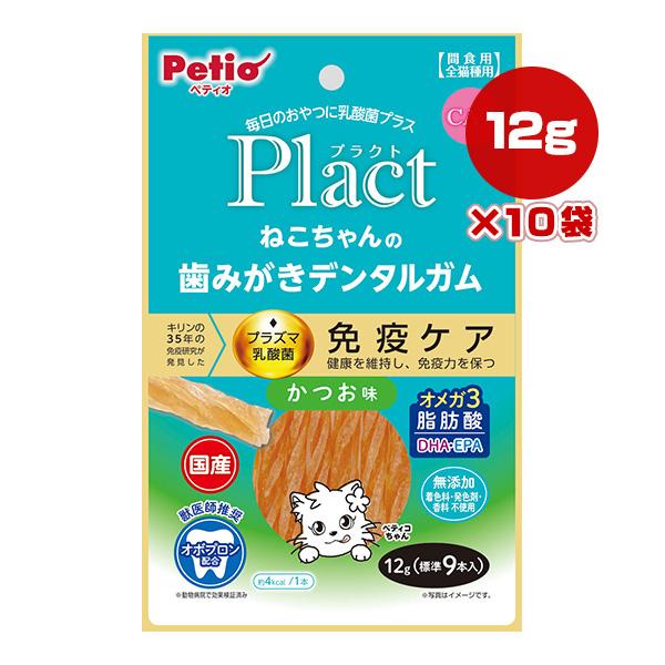 Petio（ペティオ） プラクト ねこちゃんの歯みがきデンタルガム かつお