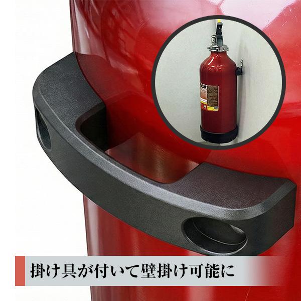 ALTESIMO II MEA10B 消火器 6本入り モリタ宮田工業 消火器 2026年製 MEA10B 6本セット アルテシモ2 掛け