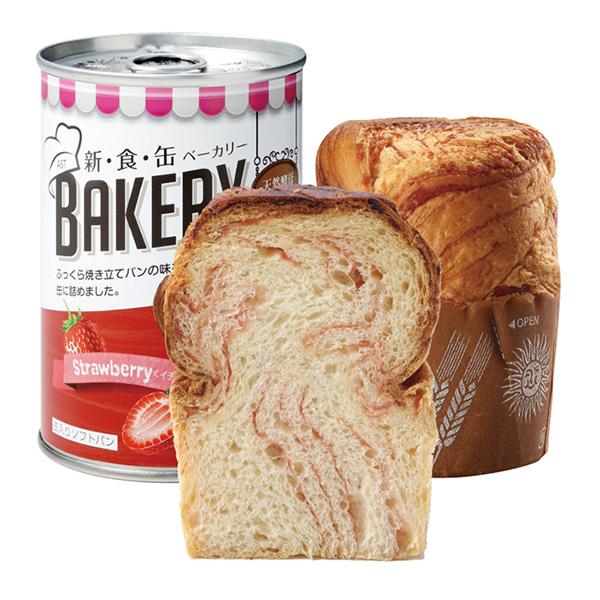 アスト株式会社　缶入りソフトパン　イチゴ　24缶　賞味期限2028年9月 非常食 新食缶ベーカリー イチゴ 100g×24缶セット アスト 3年保存 パン