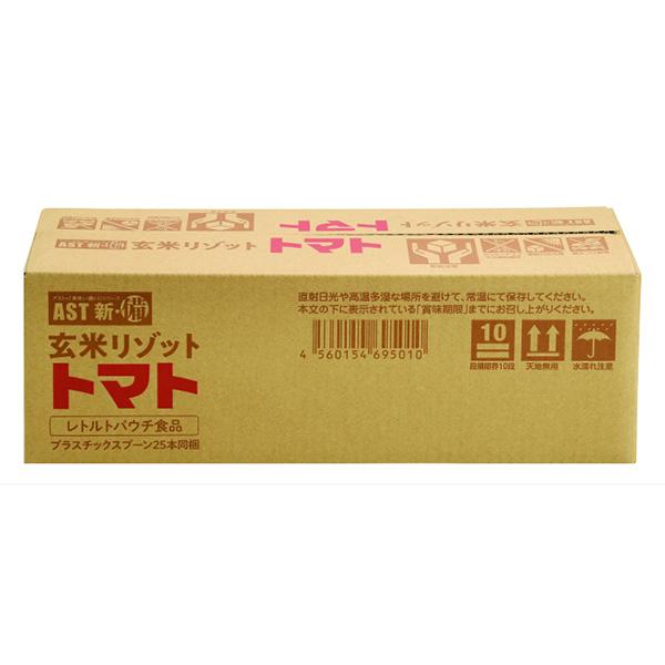 2Z998●アスト　玄米リゾット和風　レトルトパウチ　非常食　50食 Amazon.co.jp: ○ AST 新 備 玄米リゾット レトルトパウチ 和風