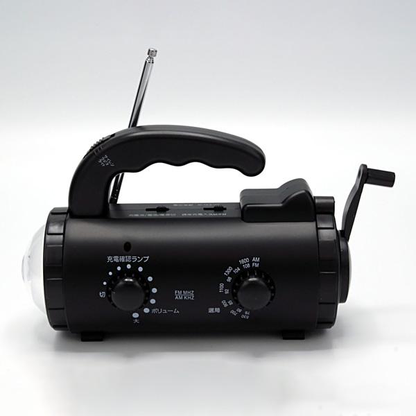 STAR LIGHT ラジオライト 乾電池 充電池式 手回し充電 SK‐BR1402AB