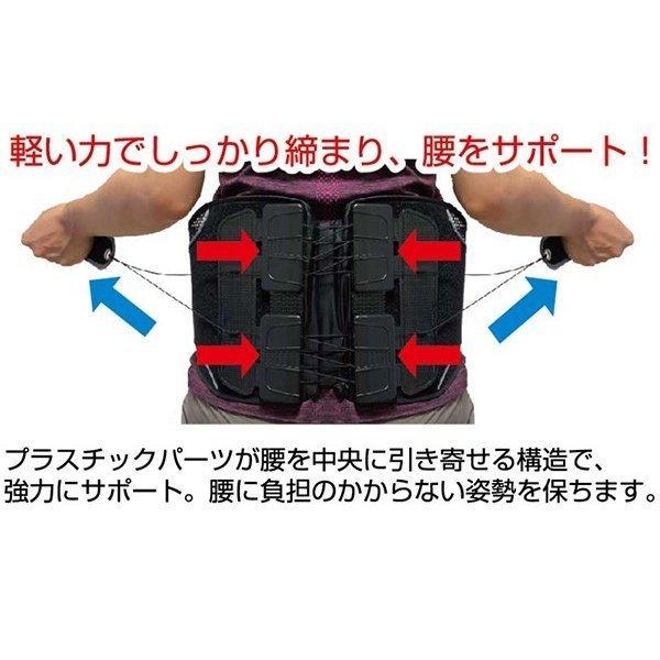 ガチぴたベルト 滑車ベルト 日本介護協会認定 サポーター コルセット