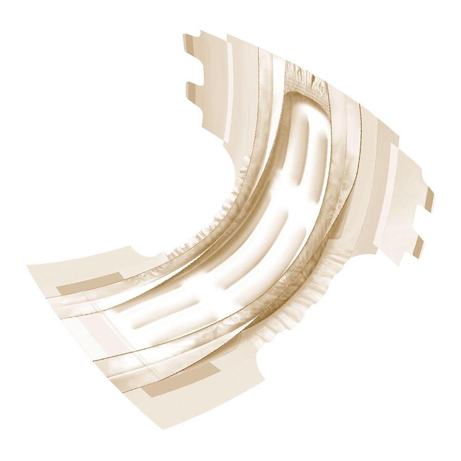 ライフリー 大人用紙おむつ 横モレ安心テープ止め Sサイズ 1箱