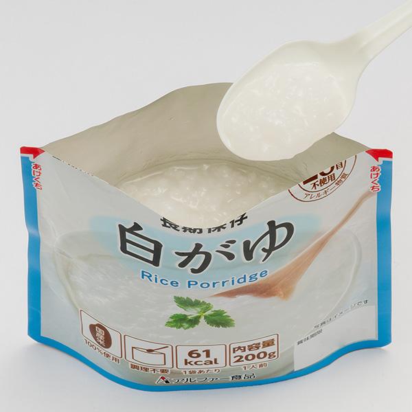 白がゆＲＴ 200g×30個セット アルファー食品 非常食 防災食 7年保存 防災グッズ 防災セット 送料無料_2