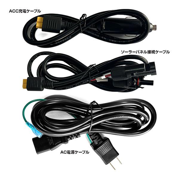 ASAGAO AS1000-JP ポータブル電源 大容量 1008Wh リン酸鉄 防災グッズ