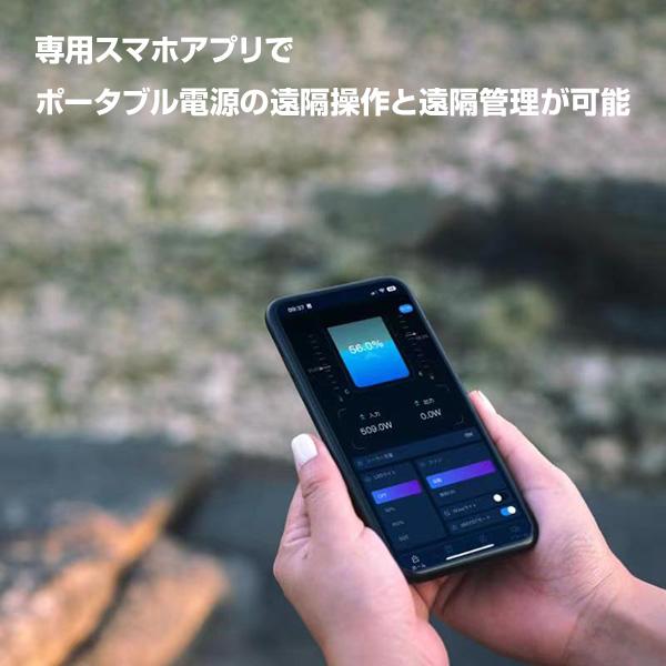 ASAGAO AS1000-JP ポータブル電源 大容量 1008Wh リン酸鉄 防災グッズ