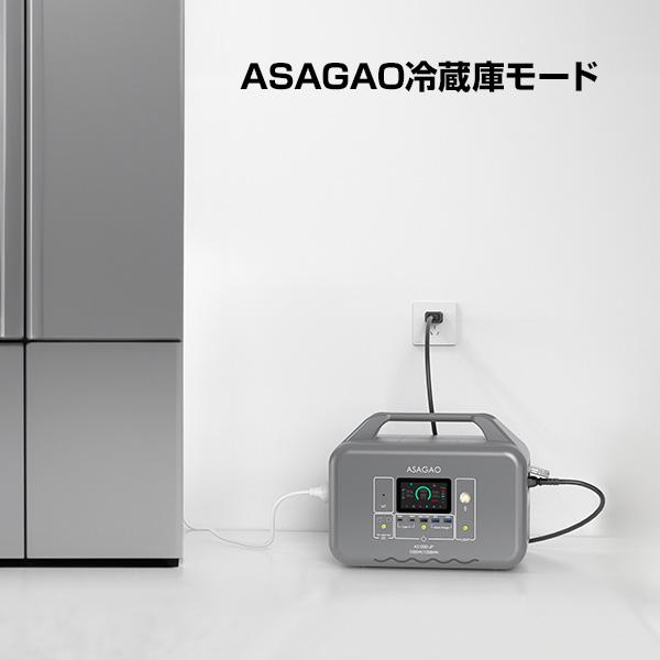 ASAGAO AS1000-JP ポータブル電源 大容量 1008Wh リン酸鉄 防災グッズ