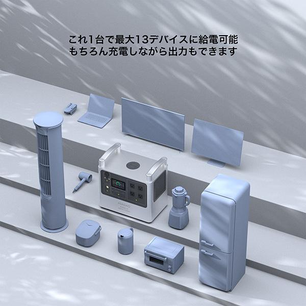 ASAGAO AS2000-JP ポータブル電源 大容量 1920Wh リン酸鉄 防災グッズ