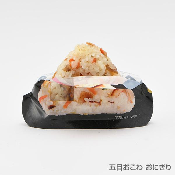尾西食品 非常食 72食セット [アルファ米 14種類×各4袋＋携帯おにぎり
