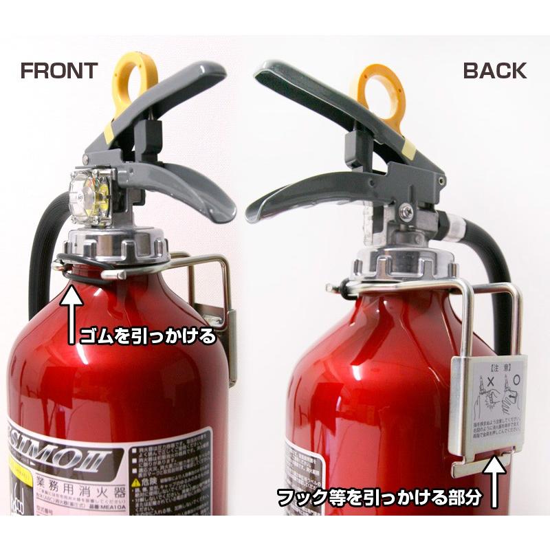 アルテシモ II 消火器 3本 モリタ 宮田 工業 製 業務用 モリタ宮田工業 消火器 蓄圧式粉末消火器 業務用消火器 普通火災