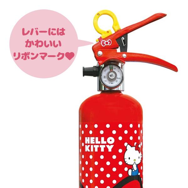 消火器 HK1-RD リサイクルシール付き ハローキティ住宅用消火器 蓄圧式 強化液 スチール製 初田製作所 ハツタ HATSUTA 初田｜reprosstore｜02