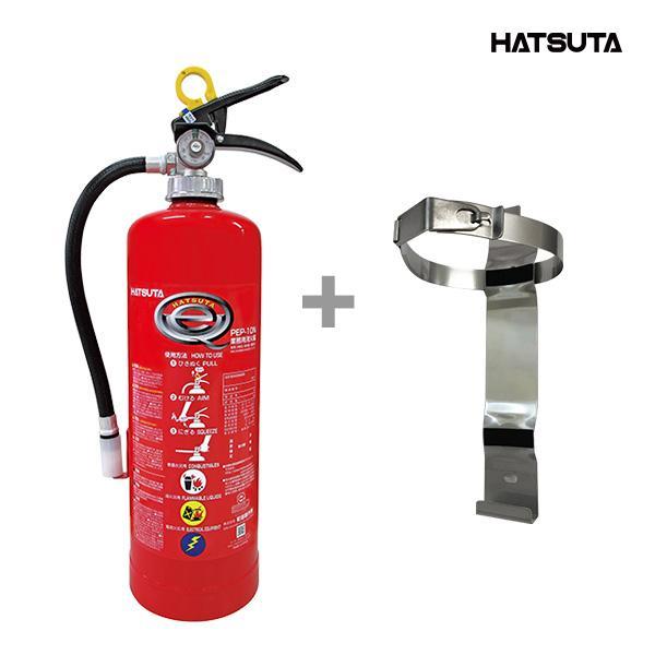 HATSUTA PEP-10N ECOSS-DRY消火器 3本セット(バラ売可) HATSUTA（ハツタ） 消火器ブラケットセット PEP-10N リサイクルシール