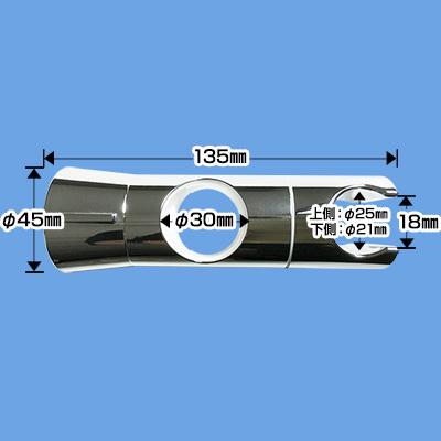 パナソニック RLXGVRY774Z スライドフックセット ２個 Panasonic パナソニック RLXGVRY774Z スライドフックセット 2個