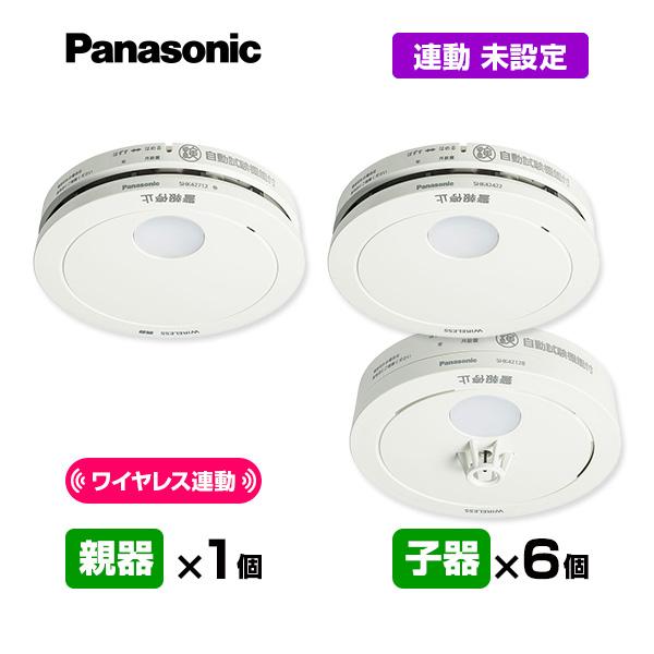 Panasonic（パナソニック） 【2026年製】パナソニック 薄型ワイヤレス