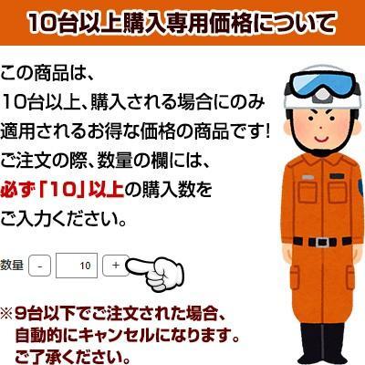 Panasonic SHK 48455K 警報器 10個入り Panasonic SHK 48455K 火災警報器 2個まとめて - メルカリ