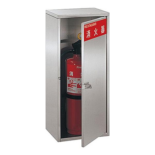 消火器ボックス 収納ケース アルジャン 格納箱 おしゃれ Ufb 3s 6 Hln 床置 おしゃれ 消火器ボックス アルジャン メーカー直送 代引不可 同梱不可 リプロスストア 店 通販