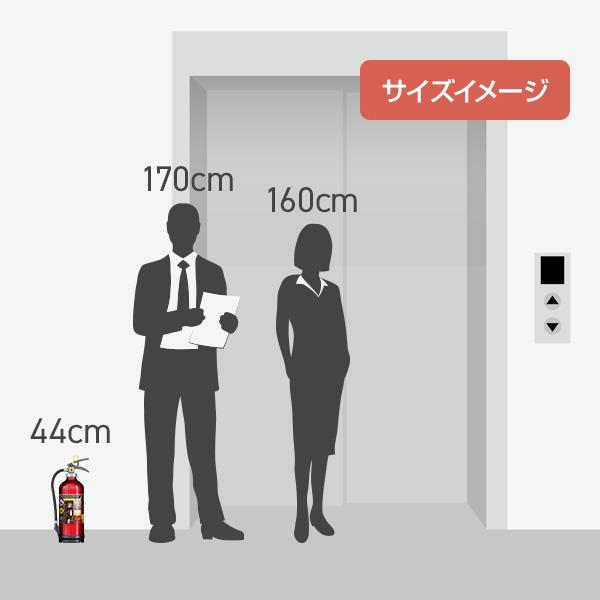 モリタ宮田工業 消火器 2026年製 MEA10Z 3本セット 10型 業務用 蓄圧