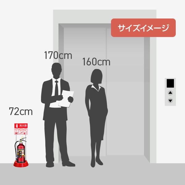 モリタ宮田工業 消火器 2026年製 MEA10Z リサイクルシール付 10型 蓄圧