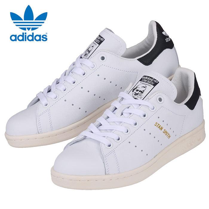 adidas s75076