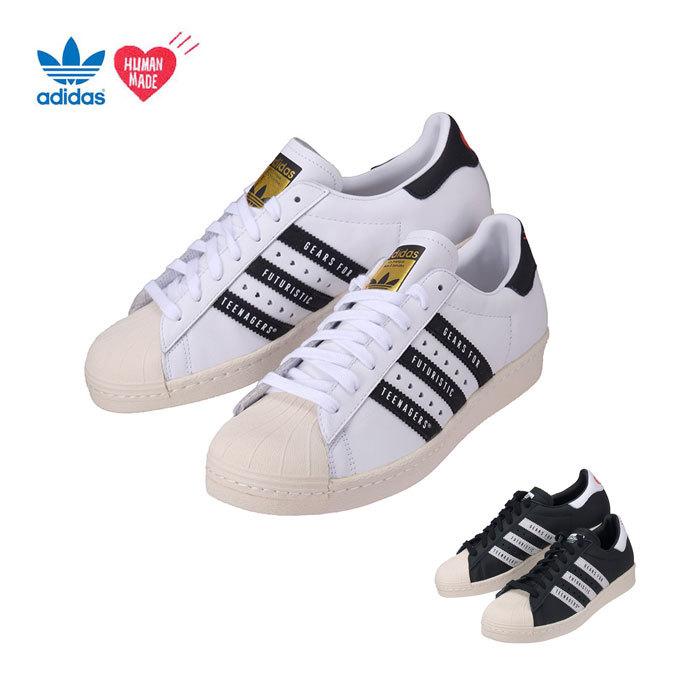 adidas Originals x Human Made アディダス オリジナルス × ヒューマンメイド SUPERSTAR 80s HUMAN MADE FY0728/FY0729 スーパースター スニーカー adi0955