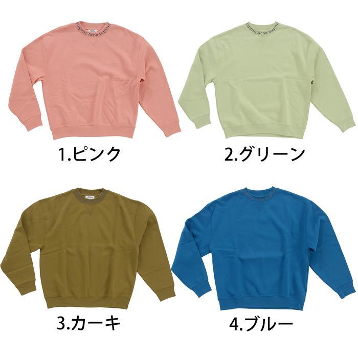 Acne Studios 【クーポン】Acne アクネ ストゥディオズ Flogho Acne Studios 【クーポン】Acne アクネ ストゥディオズ Flogho