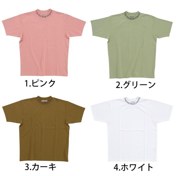 Acne Studios（アクネ ストゥディオズ） ◇Acne Studios アクネ