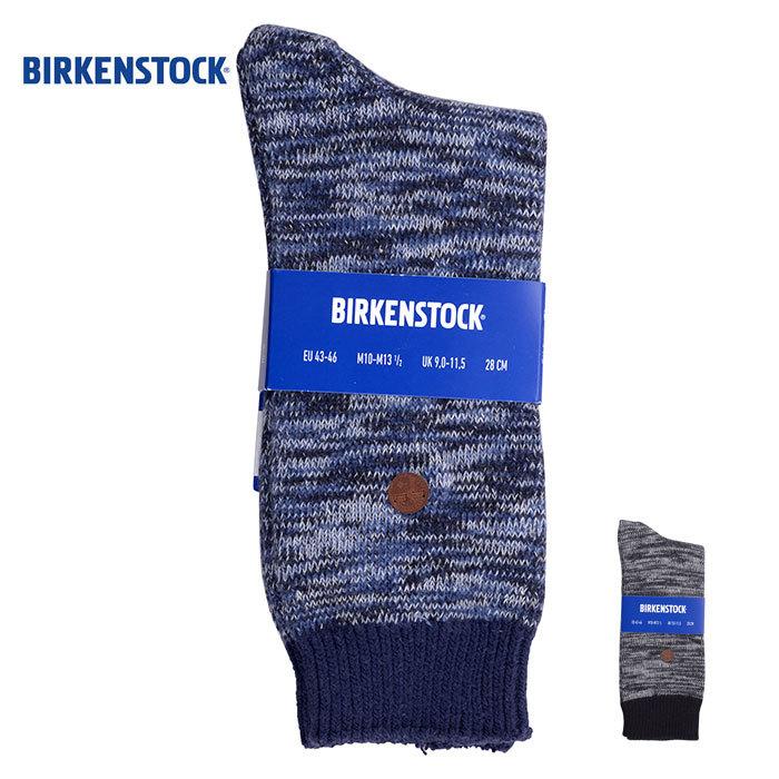 ビルケンシュトック Birkenstock メンズ レディース ソックス 暖かい 靴下 London ゆうパケット送料無料 郵3 Birk Socks Birk Socks Yellow ノースフェイス ハンターセール中 通販 未使用 ビルケンシュトック 厚手 ソックス 39 40 41 42 Toyama Th Tym