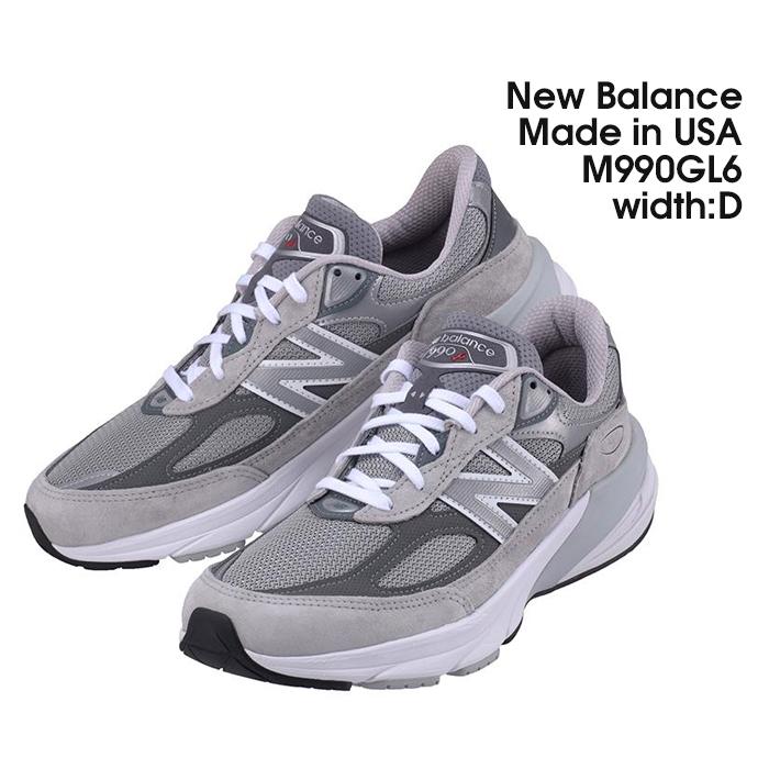 New Balance ニューバランス M990 GL6 Dワイズ Made in USA メンズ 
