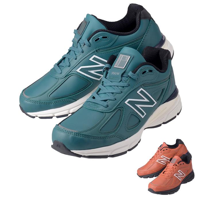 New Balance（ニューバランス） Made in USA U990TW4 / U990RB4 D