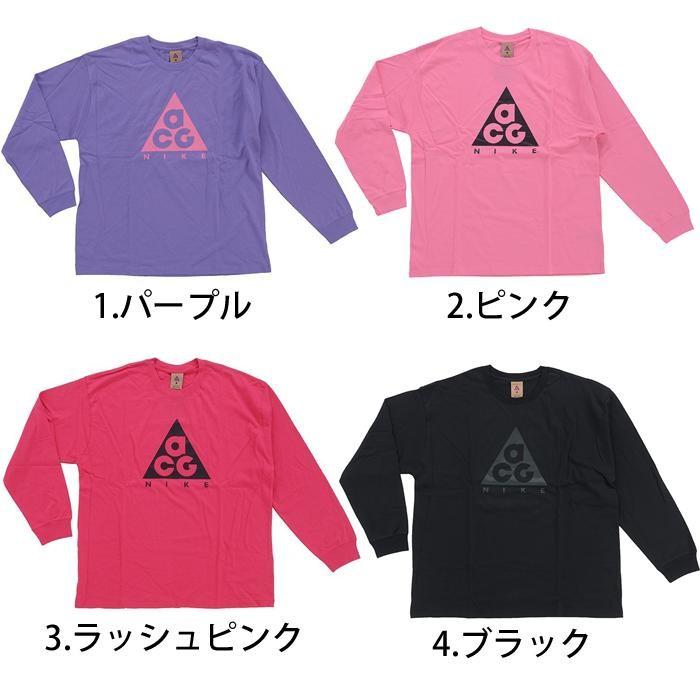 4色展開 Nike Acg ナイキ エーシージー Nrg Acqls Tee Logo Bq3457 567 662 666 010 パープル ピンク ラッシュピンク ブラック メンズ Tシ Nike1500 リパブリック 通販 Yahoo ショッピング