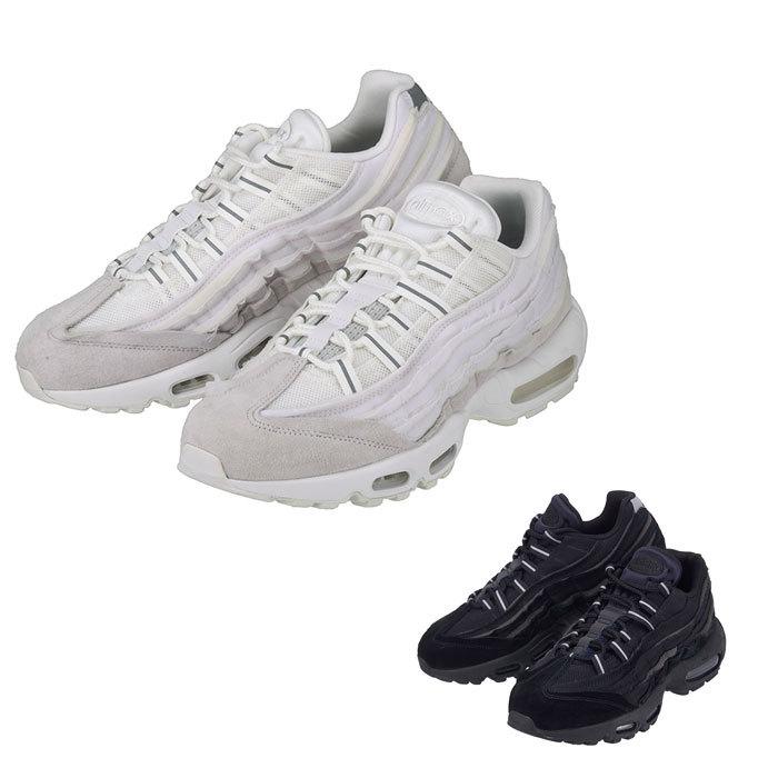 air max 95 cdg