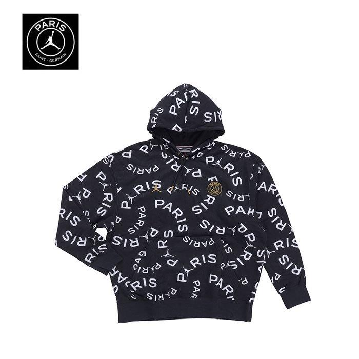air jordan paris saint germain hoodie