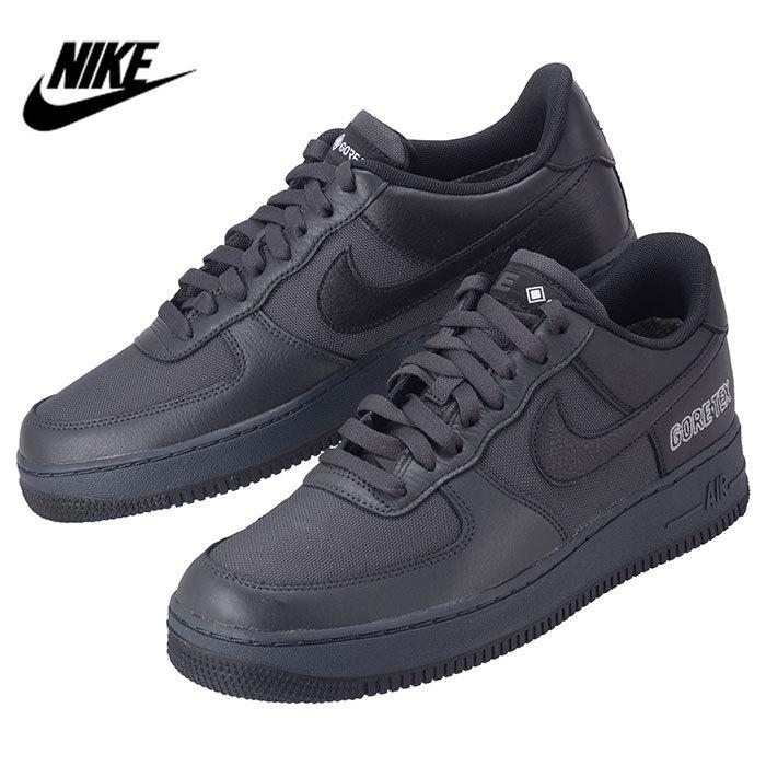 NIKE ナイキ AIR FORCE 1 GTX CT2858 001 エアフォース スニーカー シューズ ゴアテックス nike1859