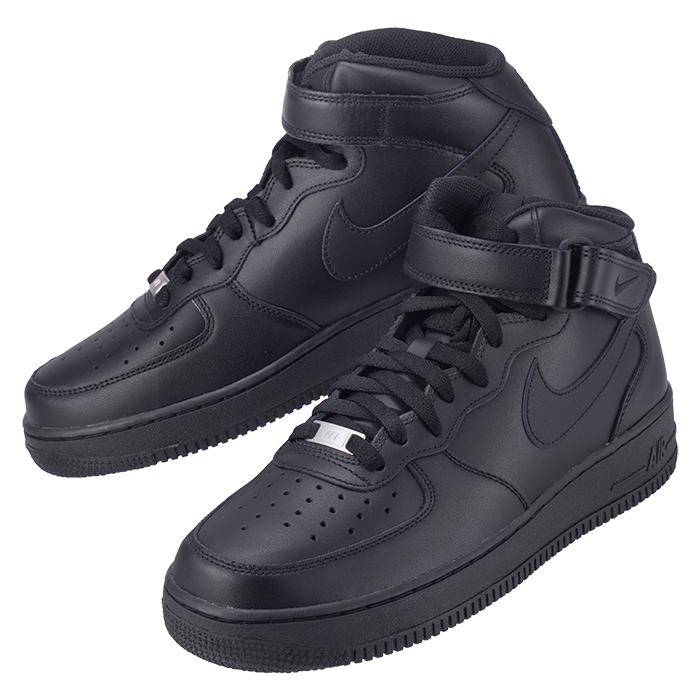 エア フォース 1 NIKE ナイキ AIR FORCE MID07 エアフォース1 ミッド