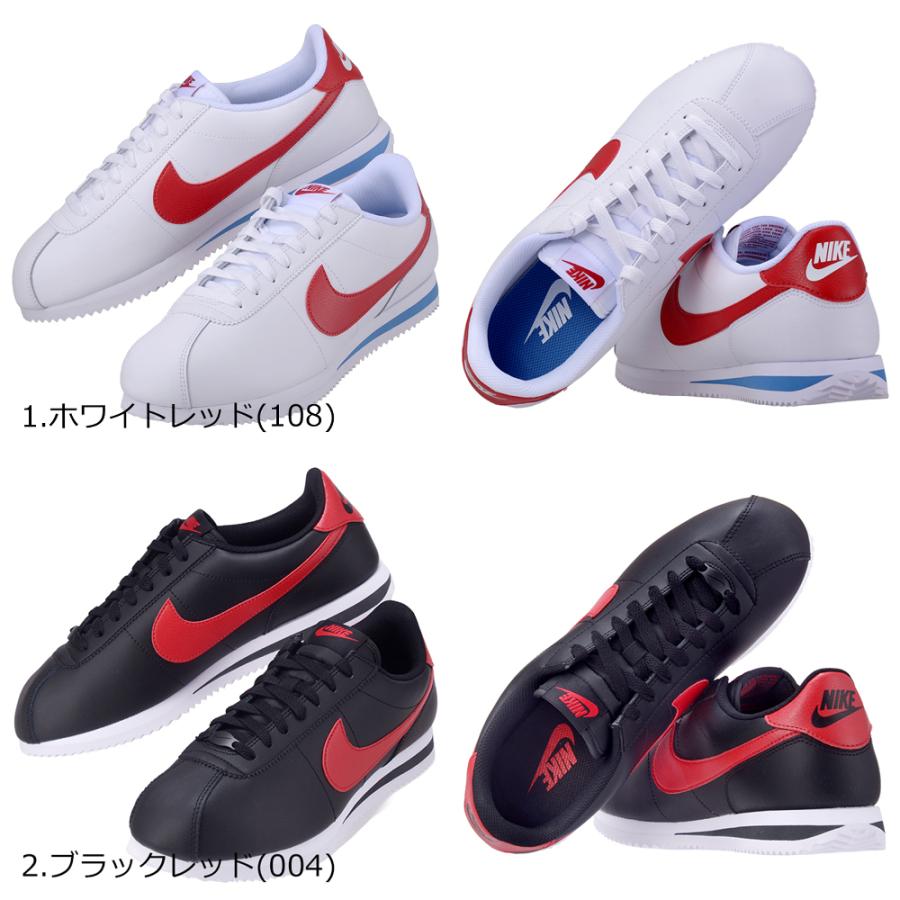 NIKE（ナイキ） CORTEZ コルテッツ DM4044 メンズ スニーカー ホワイト