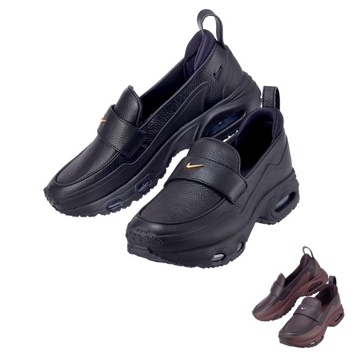 NIKE（ナイキ） W NIKE AIR MAX PHENOMENA ウィメンズ エア マックス