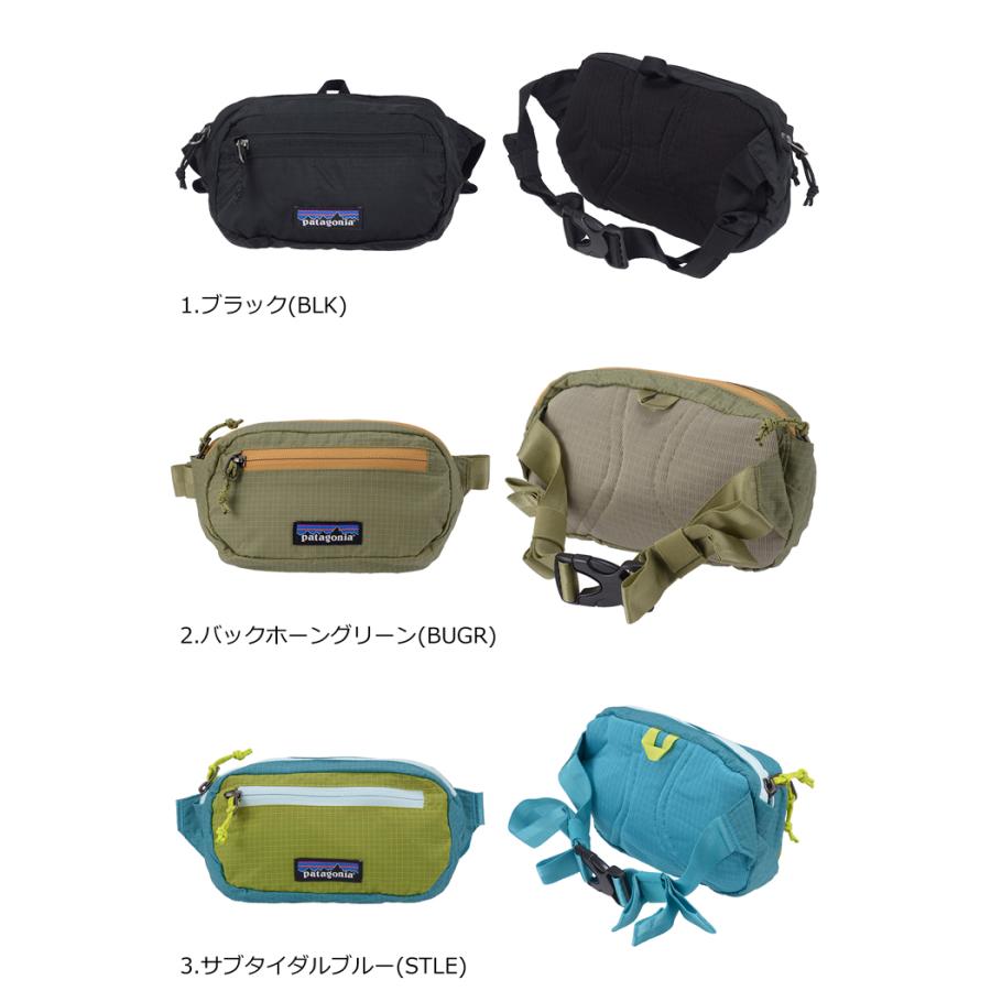 patagonia Patagonia パタゴニア Ultralight Black Hole Mini patagonia Patagonia パタゴニア Ultralight Black Hole Mini