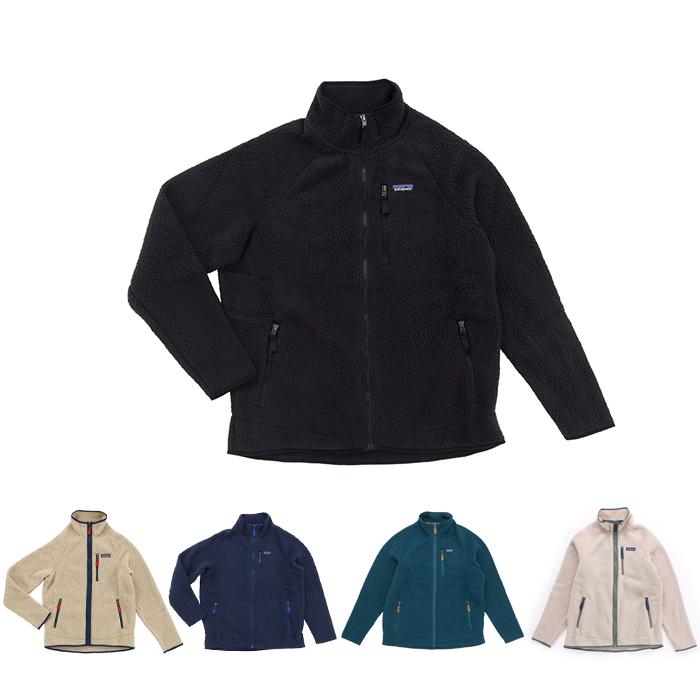 Patagonia パタゴニア Men’s Retro Pile Jacket レトロ パイルジャケット 22801 メンズ レディース フリース  売れ筋アイテム アウトドア : pat0126 : リパブリック - 通販 - Yahoo!ショッピング